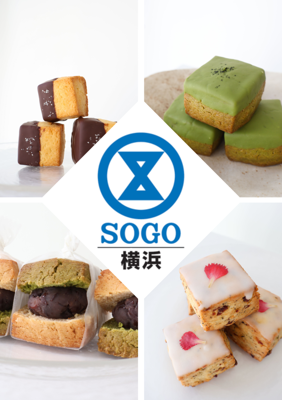 そごう横浜店 期間限定出店のお知らせ✨ | NEWS | 神奈川県横浜市の